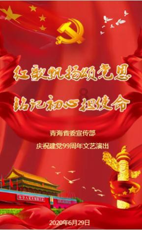 逃离金色蜜蜂森林
